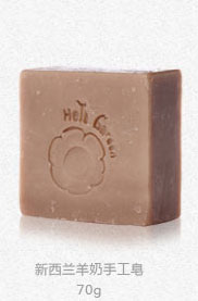 恩姆花園新西蘭羊奶手工皂.jpg 恩姆花園新西蘭羊奶手工皂.jpg