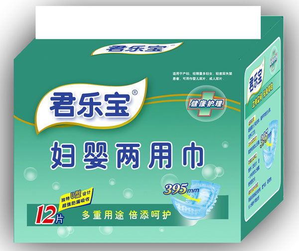 君樂(lè)寶婦嬰兩用巾.jpg 君樂(lè)寶婦嬰兩用巾.jpg