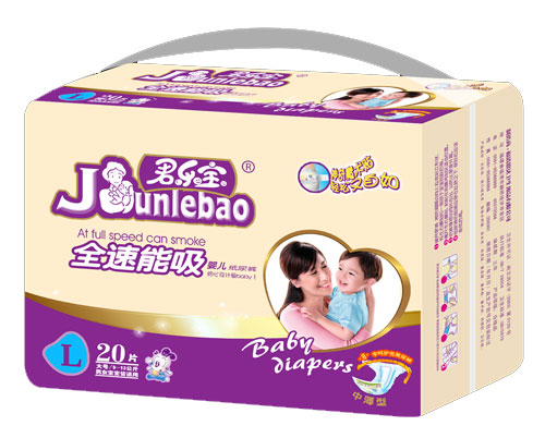 君樂寶全速能吸紙尿褲L20.jpg 君樂寶全速能吸紙尿褲L20.jpg