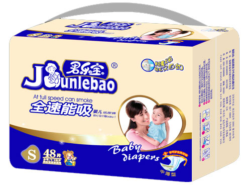 君樂(lè)寶全速能吸紙尿褲S48.jpg 君樂(lè)寶全速能吸紙尿褲S48.jpg