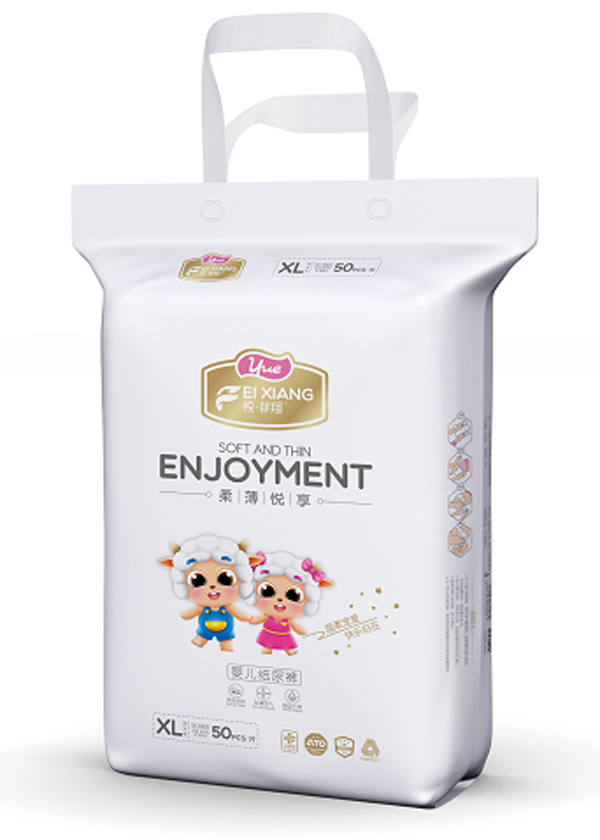 悅·菲翔嬰兒紙尿褲XL