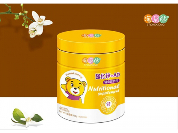 淘尼熊強(qiáng)化鋅+AD輔食營(yíng)養(yǎng)包.jpg 淘尼熊強(qiáng)化鋅+AD輔食營(yíng)養(yǎng)包.jpg