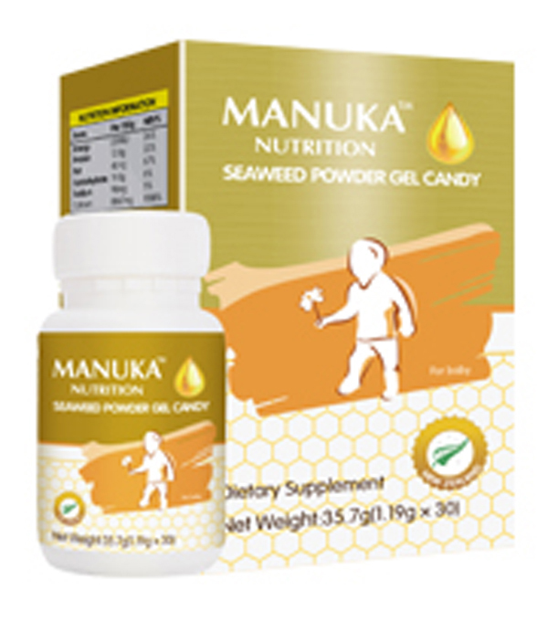 瑪露卡海藻粉凝膠糖果寶寶裝