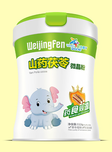 環(huán)球?qū)氊惿剿庈蜍呶⒕Х? /></p>
                        <div   id=
