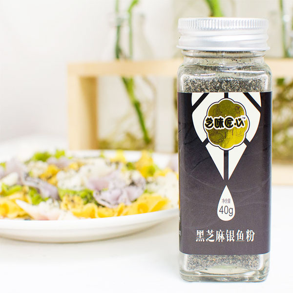 芝味匠心黑芝麻銀魚粉.jpg 芝味匠心黑芝麻銀魚粉.jpg