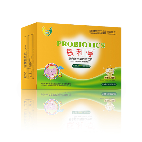 益盟敏立停復(fù)合益生菌固體飲料.jpg