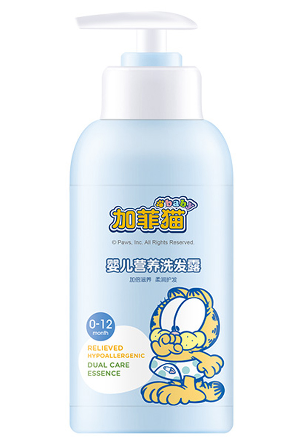 加菲貓嬰兒營(yíng)養(yǎng)洗發(fā)露.jpg 加菲貓嬰兒營(yíng)養(yǎng)洗發(fā)露.jpg