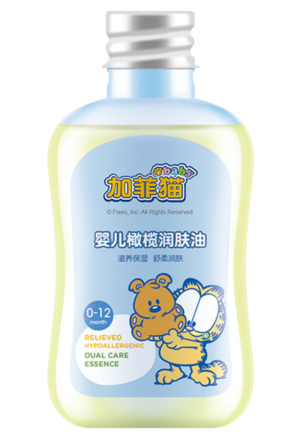 加菲貓嬰兒橄欖潤(rùn)膚油