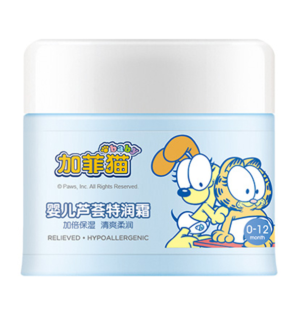 加菲貓嬰兒蘆薈特潤(rùn)霜