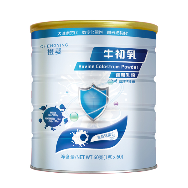 橙嬰牛初乳調(diào)制乳粉(60克).jpg 橙嬰牛初乳調(diào)制乳粉(60克).jpg