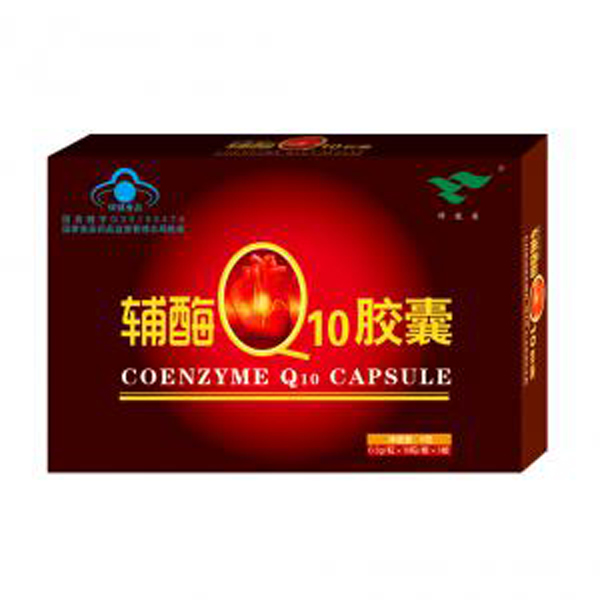 綠健園輔酶Q10 膠囊.jpg 綠健園輔酶Q10 膠囊.jpg