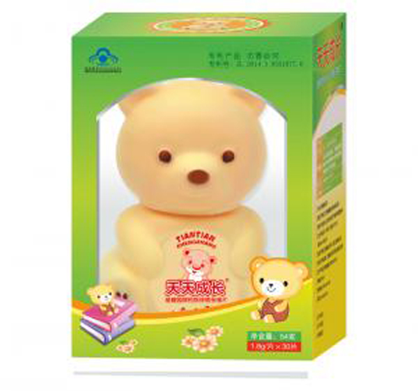 綠健園天天成長(zhǎng).jpg 綠健園天天成長(zhǎng).jpg