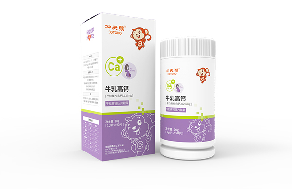 沖天猴牛乳高鈣媽媽.jpg 沖天猴牛乳高鈣媽媽.jpg