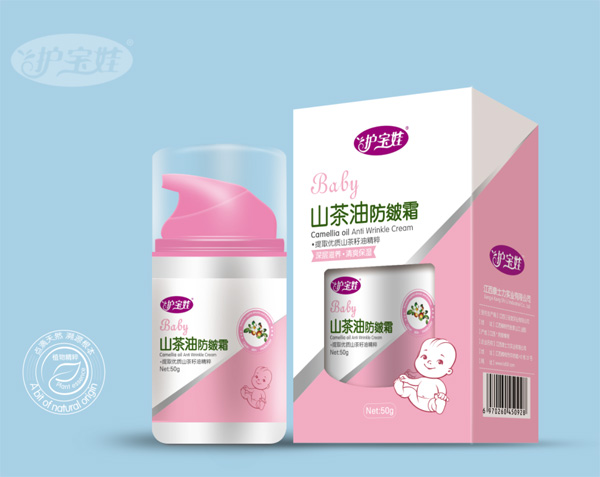 護(hù)寶娃山茶油防皴霜.jpg 護(hù)寶娃山茶油防皴霜.jpg