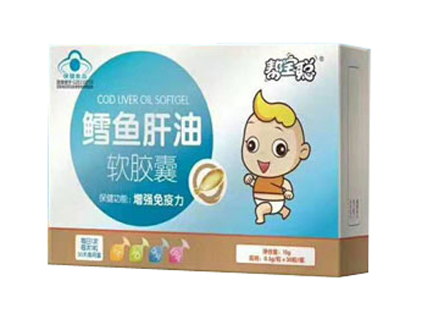 幫寶聰鱈魚肝油軟膠囊.jpg 幫寶聰鱈魚肝油軟膠囊.jpg