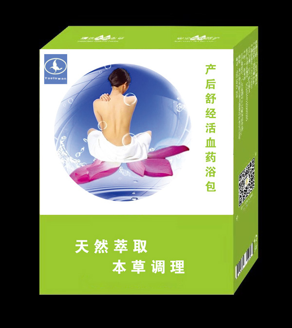 月露灣產(chǎn)后舒經(jīng)活血藥浴包.jpg 月露灣產(chǎn)后舒經(jīng)活血藥浴包.jpg