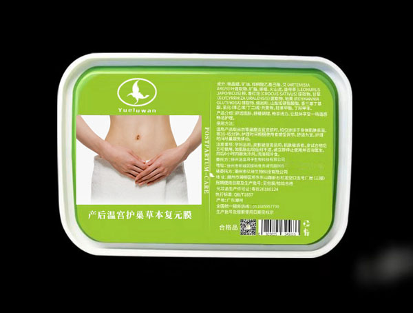 月露灣產(chǎn)后溫宮護巢草本復元膜.jpg 月露灣產(chǎn)后溫宮護巢草本復元膜.jpg