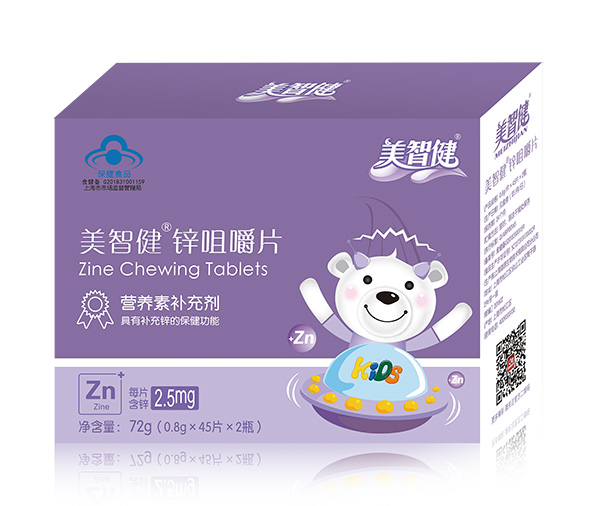 美智健鋅咀嚼片h.jpg 美智健鋅咀嚼片h.jpg