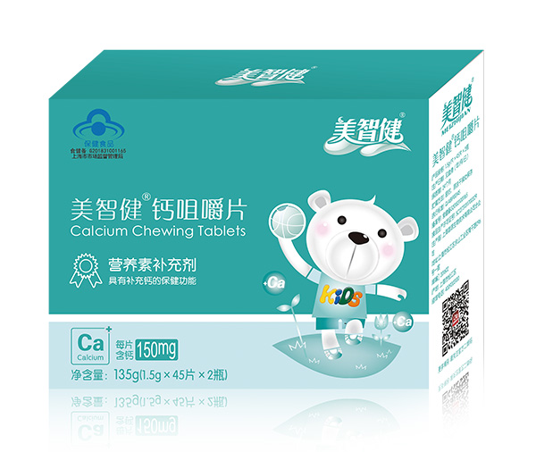 美智健鈣咀嚼片h.jpg 美智健鈣咀嚼片h.jpg