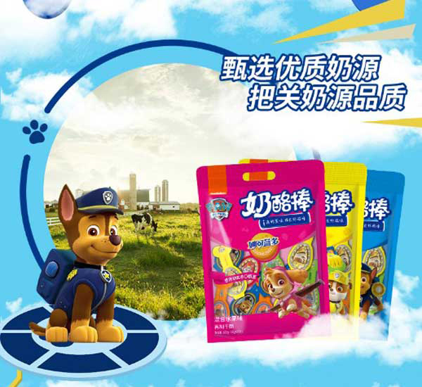 妙可藍多奶酪棒3