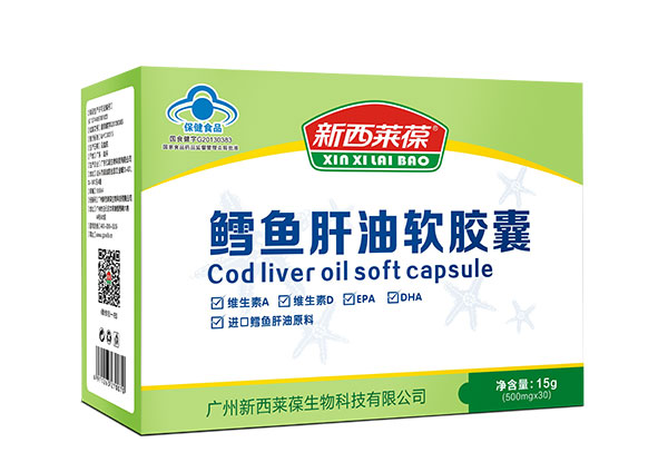新西萊葆鱈魚(yú)肝油軟膠囊.jpg 新西萊葆鱈魚(yú)肝油軟膠囊.jpg