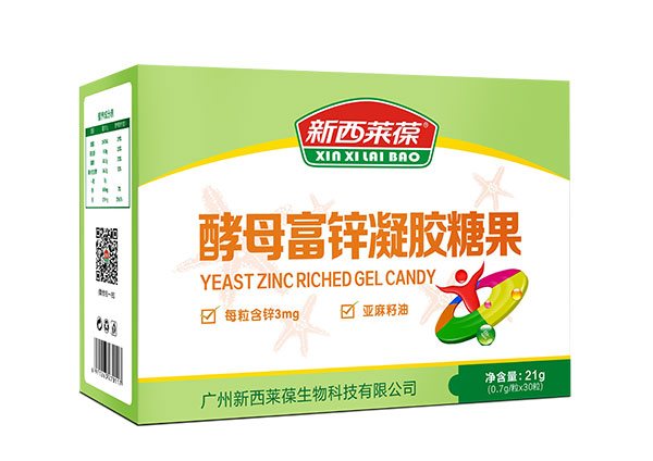 新西萊葆酵母富鋅凝膠糖果.jpg 新西萊葆酵母富鋅凝膠糖果.jpg