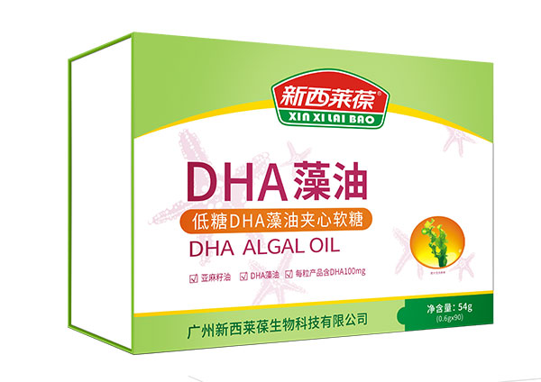 新西萊葆DHA藻油凝膠糖果.jpg 新西萊葆DHA藻油凝膠糖果.jpg