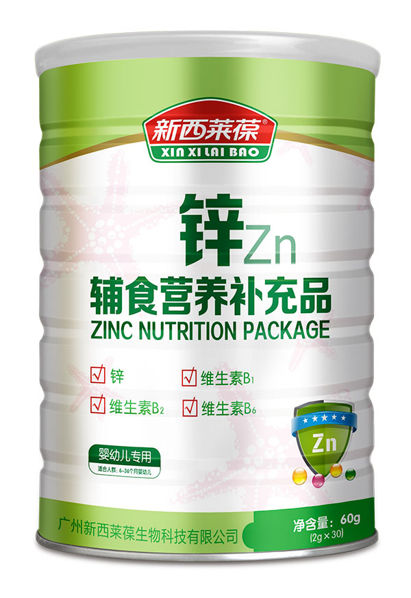 新西萊葆鋅輔食營(yíng)養(yǎng)補(bǔ)充品.jpg 新西萊葆鋅輔食營(yíng)養(yǎng)補(bǔ)充品.jpg