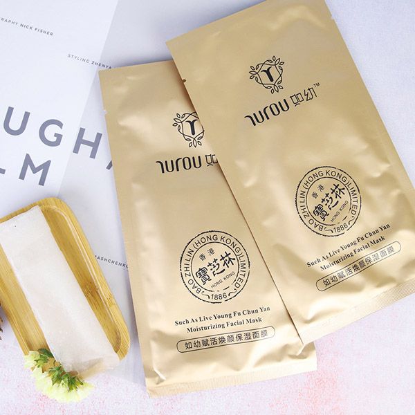 如幼賦活煥顏保濕面膜實物1.jpg