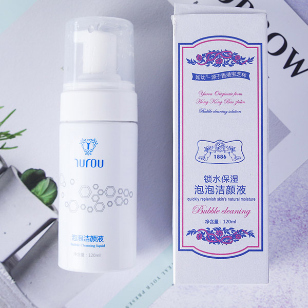 如幼鎖水保濕泡泡潔顏液實物2.jpg