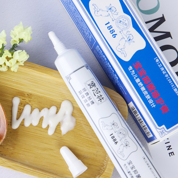 如幼寶寶抑菌修護(hù)膏實(shí)物3.jpg