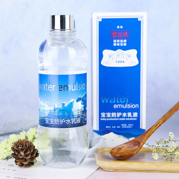 如幼寶寶防護(hù)水乳液實物圖1.jpg