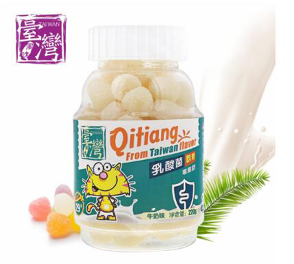 齊天蓋牌乳酸菌軟糖(牛奶味).jpg 齊天蓋牌乳酸菌軟糖(牛奶味).jpg