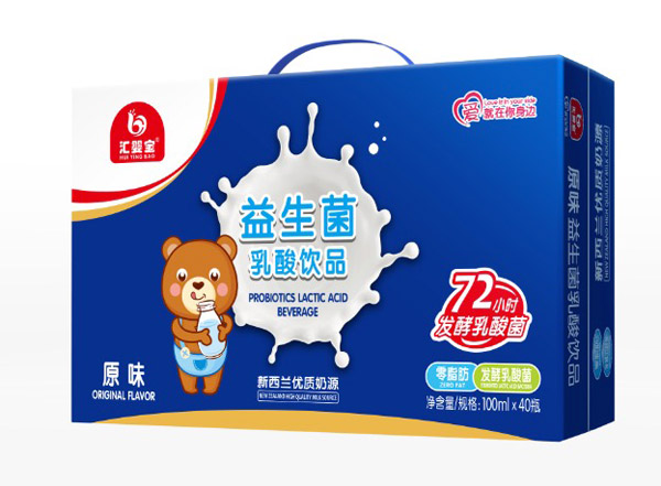 匯嬰寶益生菌乳酸飲品原味