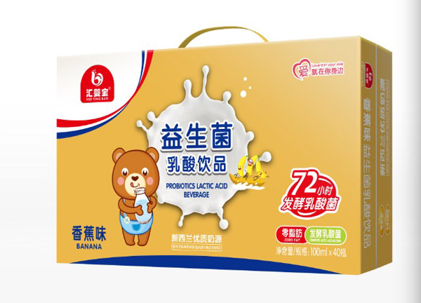 匯嬰寶益生菌乳酸飲品香蕉味