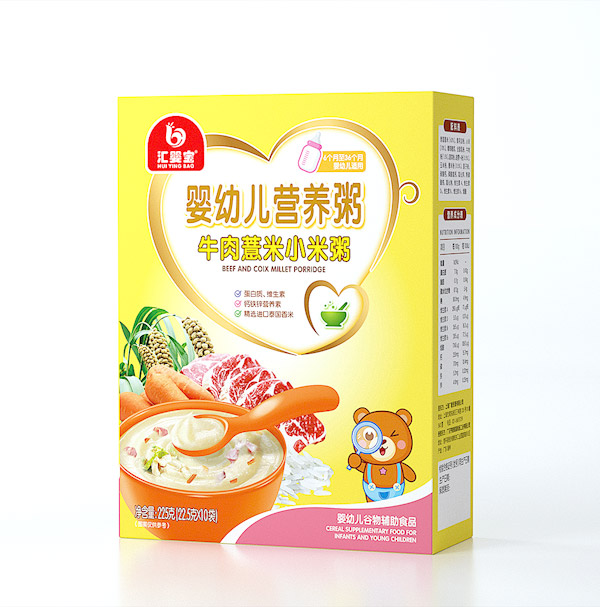 匯嬰寶營(yíng)養(yǎng)粥-牛肉薏米小米粥.jpg 匯嬰寶營(yíng)養(yǎng)粥-牛肉薏米小米粥.jpg