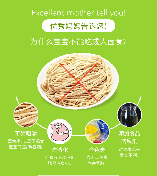 發(fā)酵面系列.jpg