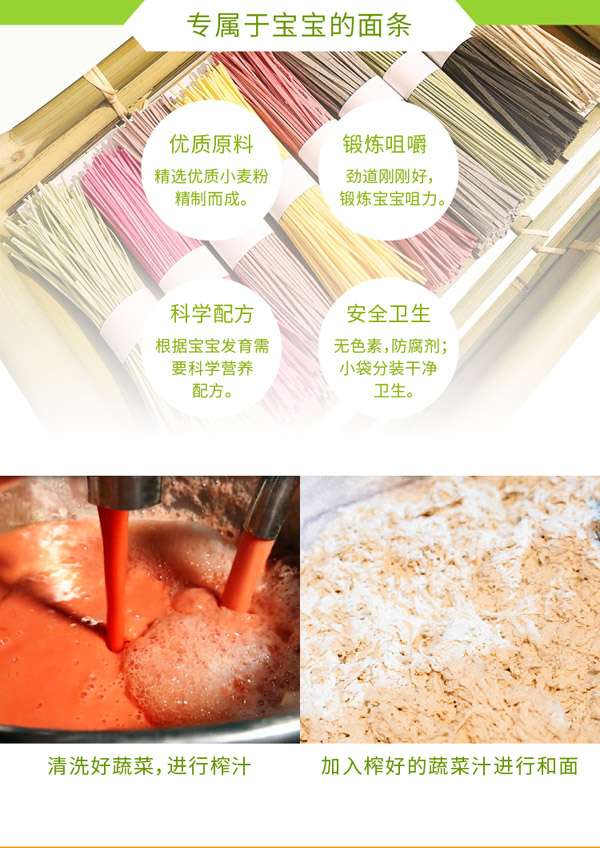 發(fā)酵面系列.jpg