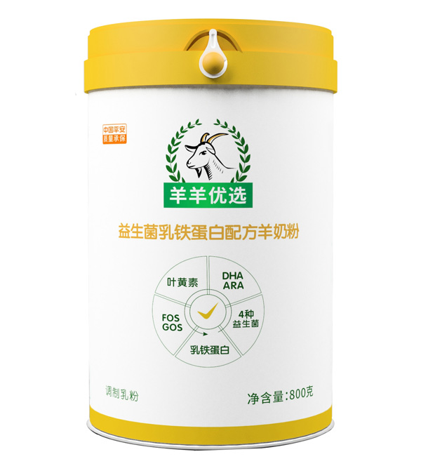 羊羊優(yōu)選益生菌乳鐵蛋白配方羊奶粉800g