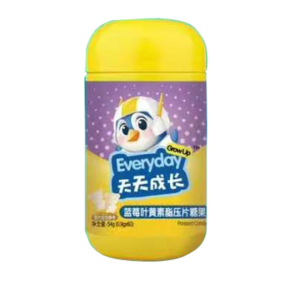 綠健園天天成長(zhǎng) 藍(lán)莓葉黃素酯壓片糖果.jpg