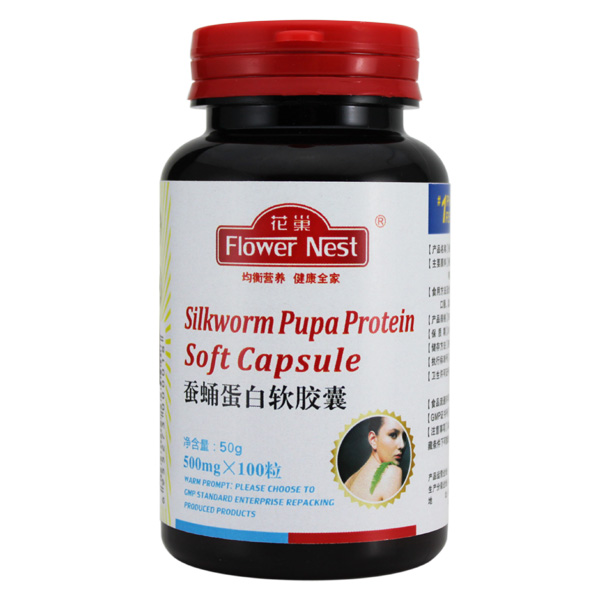 花巢蠶蛹蛋白軟膠囊.jpg 花巢蠶蛹蛋白軟膠囊.jpg