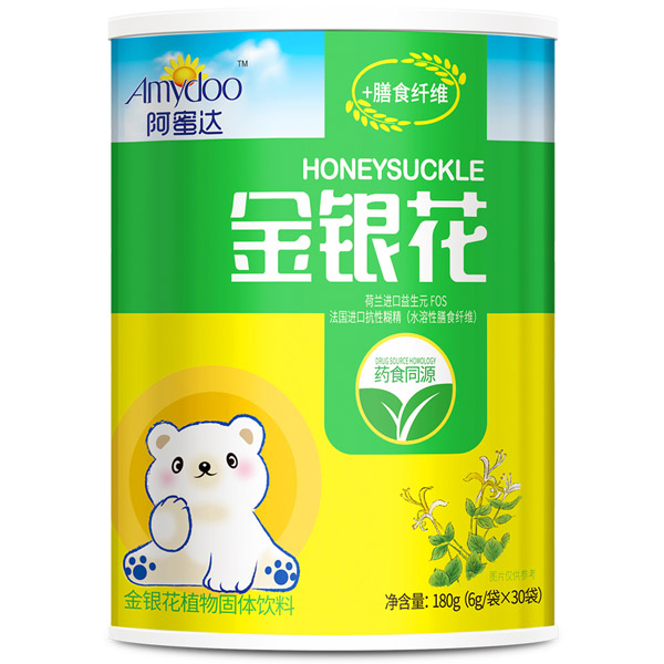 阿蜜達金銀花.jpg 阿蜜達金銀花.jpg