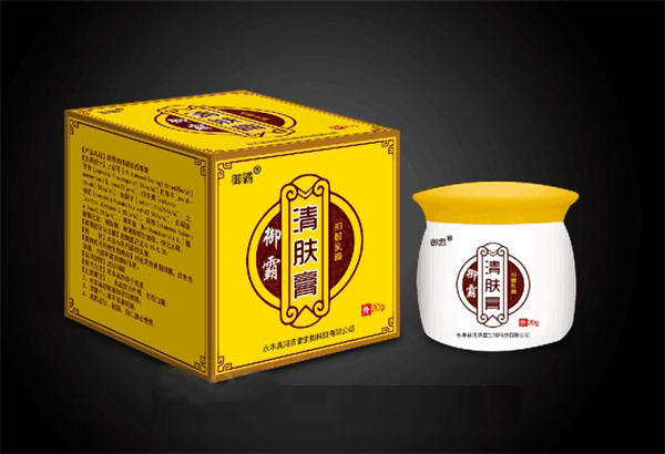 御霸清膚膏抑菌乳膏.jpg 御霸清膚膏抑菌乳膏.jpg