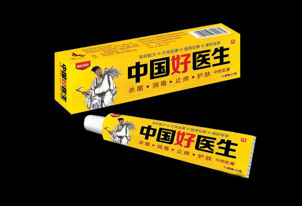中國(guó)好醫(yī)生乳膏.jpg 中國(guó)好醫(yī)生乳膏.jpg
