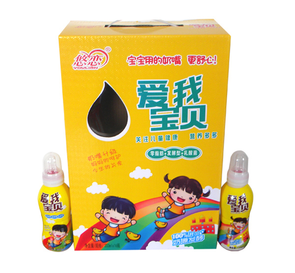 悠戀愛我寶貝(禮盒  黃色).jpg 悠戀愛我寶貝(禮盒  黃色).jpg