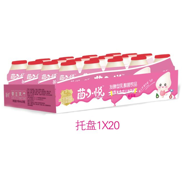 菌悅菌小悅4.jpg 菌悅菌小悅4.jpg