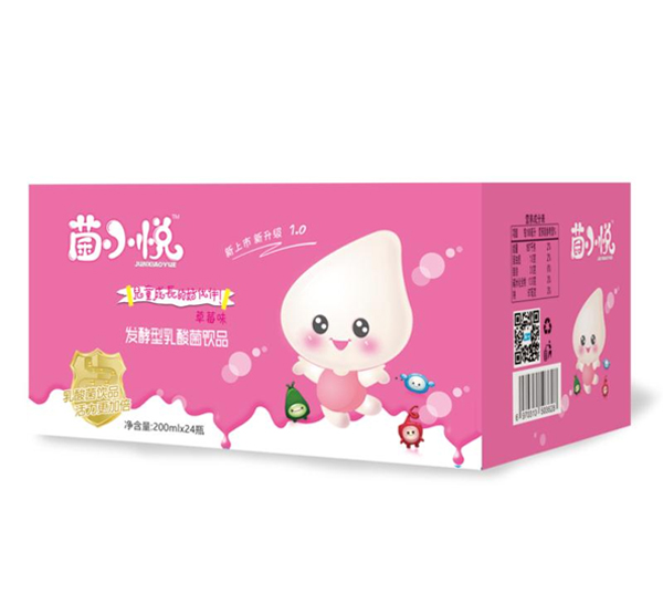 菌悅菌小悅奶嘴3.jpg 菌悅菌小悅奶嘴3.jpg