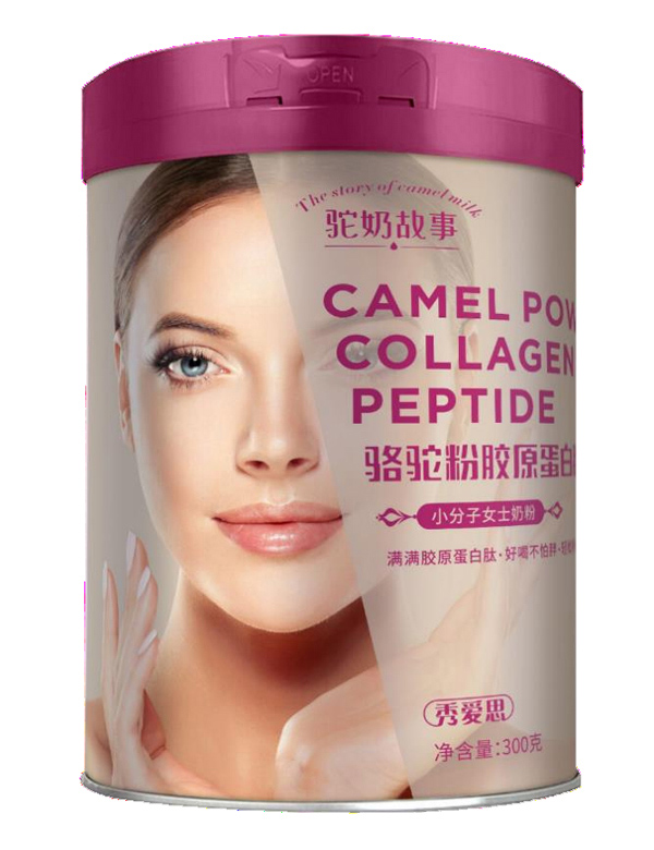 駝奶故事駝乳粉膠原蛋白肽