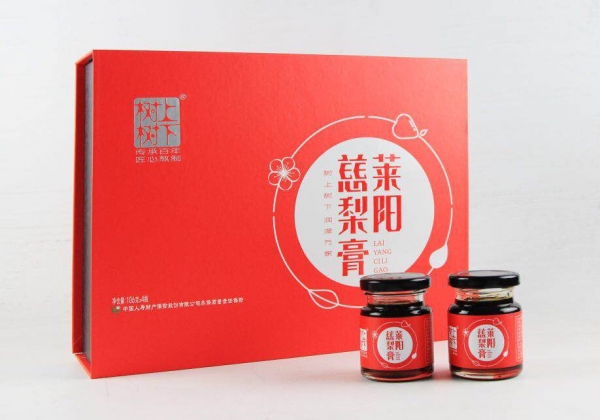 樹上樹下萊陽(yáng)慈梨膏紅色禮盒裝.jpg 樹上樹下萊陽(yáng)慈梨膏紅色禮盒裝.jpg