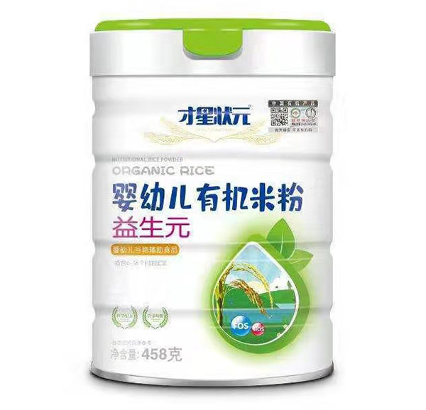 才星狀元益生元有機(jī)米粉.jpg 才星狀元益生元有機(jī)米粉.jpg